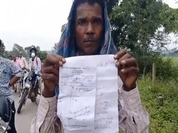 बेरहम पुलिस ! बीमार महिला को पुलिसवालों ने नहीं ले जाने दिया अस्पताल, रास्ते में तोड़ा दम बेरहम पुलिस ! बीमार महिला को पुलिसवालों ने नहीं ले जाने दिया अस्पताल, रास्ते में तोड़ा दम