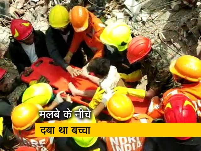 महाराष्ट्र : हादसे के 19 घंटे बाद 4 साल के बच्चे को सुरक्षित निकाला गया