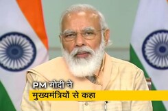 अगर ये 10 राज्य कोरोना को हरा दें तो भारत भी जीत जाएगा: PM मोदी अगर ये 10 राज्य कोरोना को हरा दें तो भारत भी जीत जाएगा: PM मोदी
