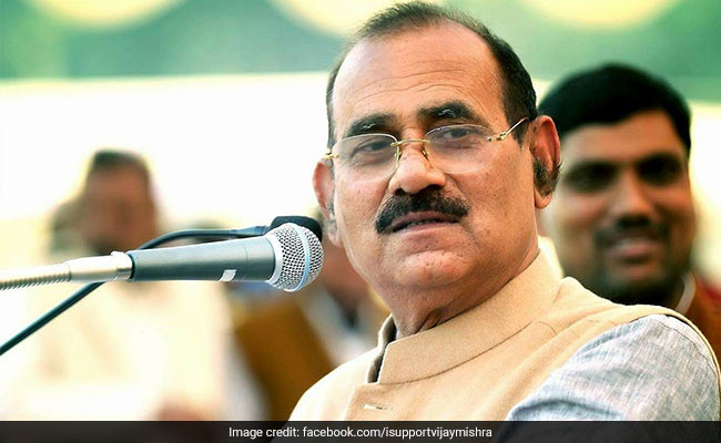 पूर्व विधायक विजय मिश्रा के परिजनों के नाम दर्ज 25 बीघा जमीन कुर्क, 10 करोड़ 65 लाख आंकी गई कीमत 