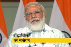 पीएम मोदी ने आत्मनिर्भर भारत से जुड़े रक्षा उद्योग के वेबिनार को किया संबोधित पीएम मोदी ने आत्मनिर्भर भारत से जुड़े रक्षा उद्योग के वेबिनार को किया संबोधित