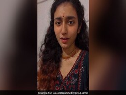 Priya Prakash Varrier ने 'राधा कैसे ना जले' गाने पर दिए ऐसे एक्सप्रेशंस, फैन्स के उड़ गए होश- देखें Video Priya Prakash Varrier ने 'राधा कैसे ना जले' गाने पर दिए ऐसे एक्सप्रेशंस, फैन्स के उड़ गए होश- देखें Video
