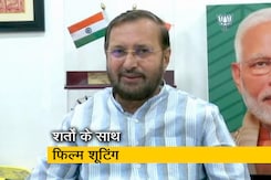 नए नियमों के तहत फिल्म और टीवी कार्यक्रमों की शूटिंग की सरकार ने दी इजाजत नए नियमों के तहत फिल्म और टीवी कार्यक्रमों की शूटिंग की सरकार ने दी इजाजत