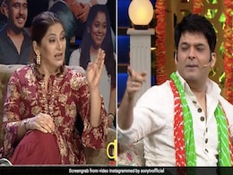 Kapil Sharma ने अर्चना पूरन सिंह का बनाया मजाक, बोले- आपको धर्मेंद्र समझ लिया था...देखें Video Kapil Sharma ने अर्चना पूरन सिंह का बनाया मजाक, बोले- आपको धर्मेंद्र समझ लिया था...देखें Video