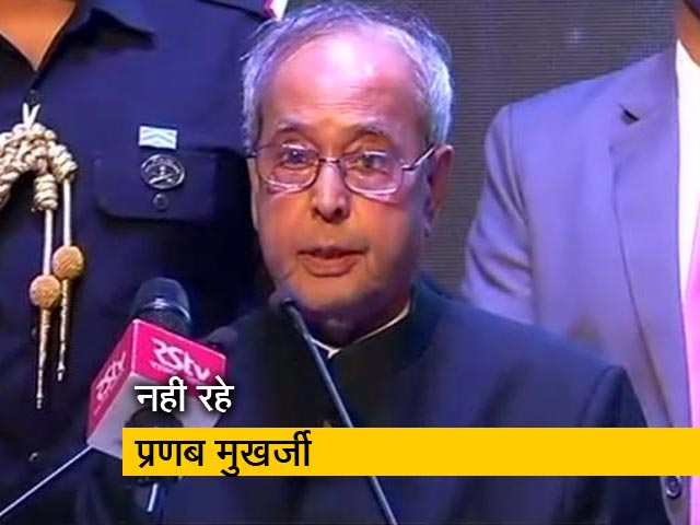 2008 की आर्थिक नरमी में देश को संभालने वाले व्यक्ति थे प्रणब मुखर्जी : अशोक गहलोत