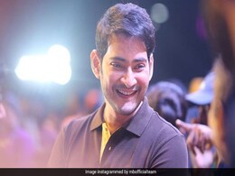 Mahesh Babu Would Like His Fans To Do This On His Birthday Mahesh Babu Would Like His Fans To Do This On His Birthday