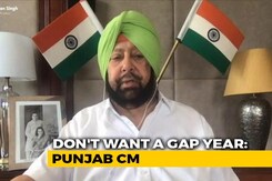 "Gap Year Difficult, But...": Amarinder Singh Seeks NEET, JEE Delay "Gap Year Difficult, But...": Amarinder Singh Seeks NEET, JEE Delay