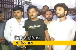 देश-प्रदेश : यूपी पुलिस ने पत्रकार को किया गिरफ्तार देश-प्रदेश : यूपी पुलिस ने पत्रकार को किया गिरफ्तार