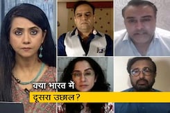 हम लोग : बढ़ते मामलों के बावजूद अनलॉक 4.0 हम लोग : बढ़ते मामलों के बावजूद अनलॉक 4.0