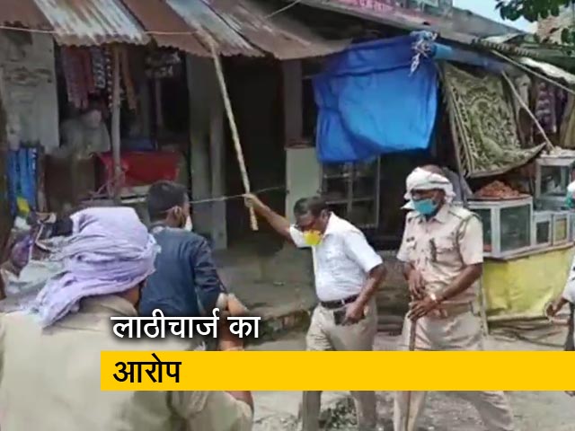 लाठीबाज एसडीएम पर मुकदमा