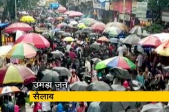 मुंबई में बाजार में उमड़ी भीड़, सोशल डिस्टेंसिंग की उड़ी धज्जियां मुंबई में बाजार में उमड़ी भीड़, सोशल डिस्टेंसिंग की उड़ी धज्जियां