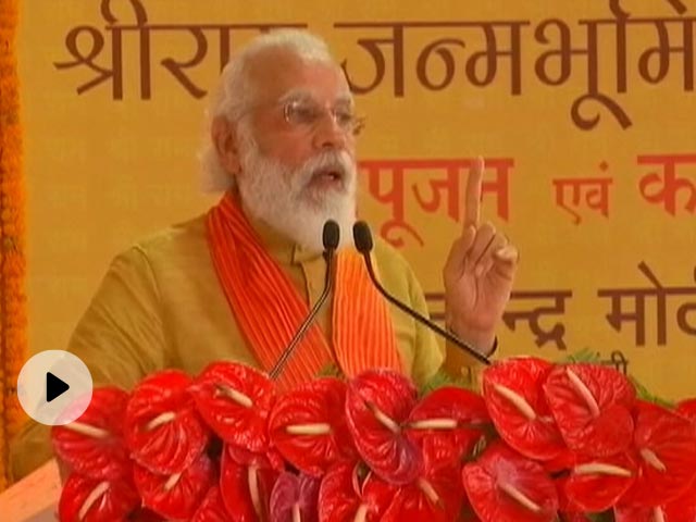 Video: राम लला के लिए भव्य मंदिर का निर्माण होगा : पीएम मोदी