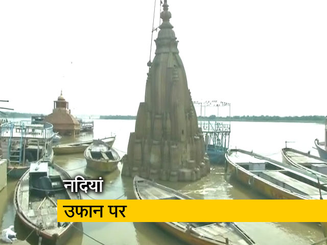 देश-प्रदेश: गंगा नदी का जलस्तर बढ़ा, कई घाट डूबे