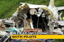Black Box Recovered From Crashed Air India Express Flight In Kerala Black Box Recovered From Crashed Air India Express Flight In Kerala