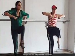 क्रिकेटर Yuzvendra Chahal की मंगेतर धनाश्री वर्मा ने सरगुन मेहता संग यूं किया भांगड़ा, बार-बार देखा जा रहा VIDEO क्रिकेटर Yuzvendra Chahal की मंगेतर धनाश्री वर्मा ने सरगुन मेहता संग यूं किया भांगड़ा, बार-बार देखा जा रहा VIDEO