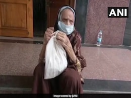 Coronavirus: कर्नाटक की 110 साल की सिद्दम्मा ने कोरोना को दी मात Coronavirus: कर्नाटक की 110 साल की सिद्दम्मा ने कोरोना को दी मात