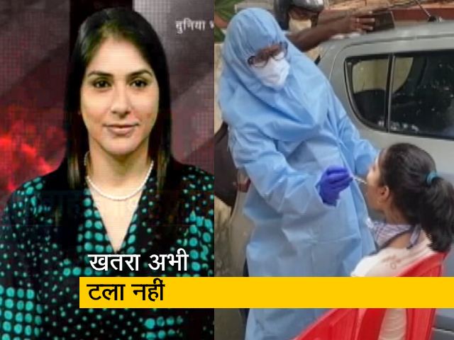 विश्व के कई देशों में कोरोना वायरस की दूसरी लहर