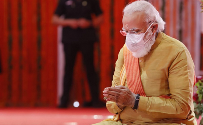 "Lord Ram Revered In Many Countries Like Indonesia": PM At Ayodhya Event