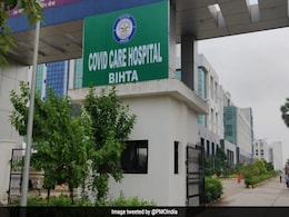 बिहार में बनेंगे 500 बेड वाले दो कोविड अस्पताल, PM Cares Fund से मिले पैसे बिहार में बनेंगे 500 बेड वाले दो कोविड अस्पताल, PM Cares Fund से मिले पैसे