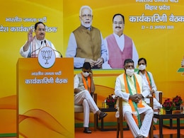 बिहार चुनाव: BJP कोर ग्रुप की जेपी नड्डा के घर बैठक, आ सकती है पहली लिस्ट, LJP छोड़ सकती है NDA बिहार चुनाव: BJP कोर ग्रुप की जेपी नड्डा के घर बैठक, आ सकती है पहली लिस्ट, LJP छोड़ सकती है NDA