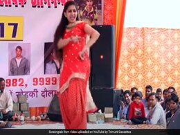 सपना चौधरी का 'चटक-मटक' सॉन्ग पर जोरदार डांस, 1 करोड़ से ज्यादा बार देखा गया Video सपना चौधरी का 'चटक-मटक' सॉन्ग पर जोरदार डांस, 1 करोड़ से ज्यादा बार देखा गया Video