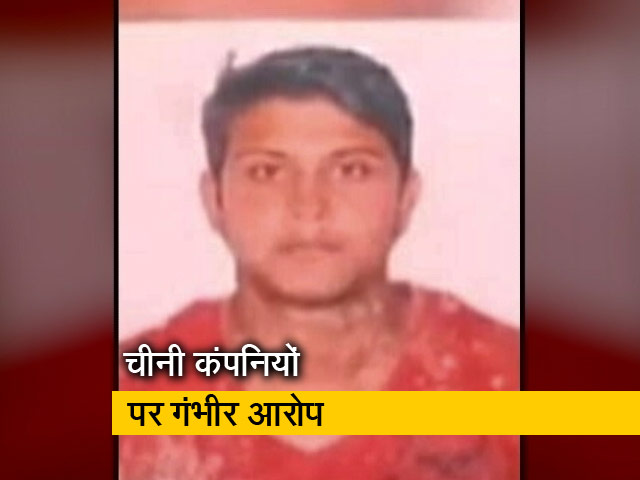 इनकम टैक्स, ED को राहुल की तलाश