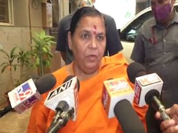 बिहार चुनाव: BJP नेता उमा भारती बोलीं- तेजस्वी अच्छा लड़का, बिहार का नेतृत्व कर सकता है, लेकिन... बिहार चुनाव: BJP नेता उमा भारती बोलीं- तेजस्वी अच्छा लड़का, बिहार का नेतृत्व कर सकता है, लेकिन...