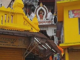 हनुमान गढ़ी पर कब्जा करने की हुई थी कोशिश, सुरक्षा के लिए मुस्लिम राजा ने भेजी थी फौज हनुमान गढ़ी पर कब्जा करने की हुई थी कोशिश, सुरक्षा के लिए मुस्लिम राजा ने भेजी थी फौज