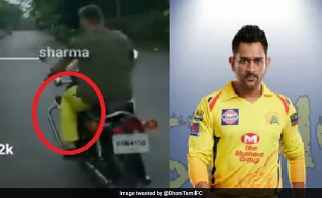 IPL 2020 MS Dhoni enjoy bike riding on CSK trouser wife Sakshi shares Video IPL 2020 MS Dhoni enjoy bike riding on CSK trouser wife Sakshi shares Video