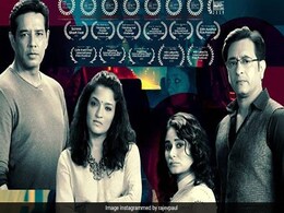 अनुप सोनी और संध्या मृदुल की Level 13 हुई रिलीज, बारिकियों में छुपे रहस्यों को दिखाती है फिल्म अनुप सोनी और संध्या मृदुल की Level 13 हुई रिलीज, बारिकियों में छुपे रहस्यों को दिखाती है फिल्म
