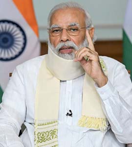 '১০ রাজ্য কোভিডকে হারাতে পারলেই জিতবে ভারত': প্রধানমন্ত্রী '১০ রাজ্য কোভিডকে হারাতে পারলেই জিতবে ভারত': প্রধানমন্ত্রী