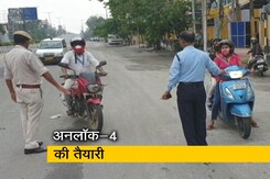 अनलॉक-4 में चल सकती है मेट्रो रेल, स्कूल-कॉलेज रहेंगे बंद : सूत्र अनलॉक-4 में चल सकती है मेट्रो रेल, स्कूल-कॉलेज रहेंगे बंद : सूत्र