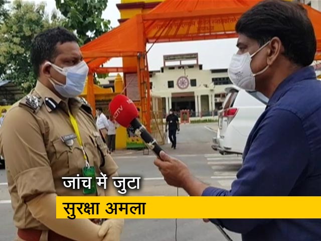 अयोध्या में सुरक्षा के कड़े इंतजाम