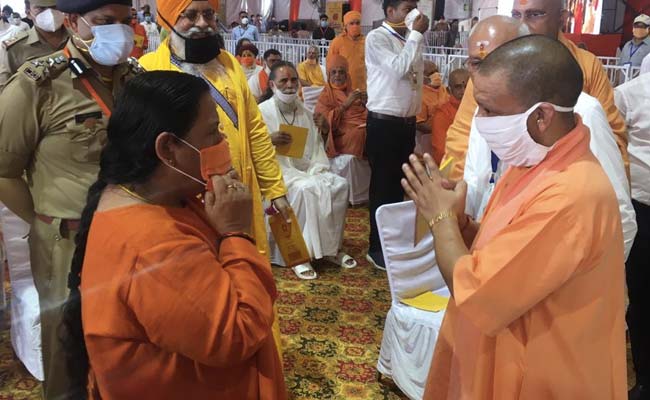 Uma Bharti Attends Ayodhya Ram Temple Event After Saying "Will Stay Away"