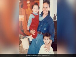 Ayesha Shroff Shares A Pic With Son Tiger And Daughter Krishna. "So Cute," Writes Disha Patani Ayesha Shroff Shares A Pic With Son Tiger And Daughter Krishna. "So Cute," Writes Disha Patani