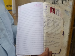 यूपी में राशन कार्ड का हाहाकार यूपी में राशन कार्ड का हाहाकार
