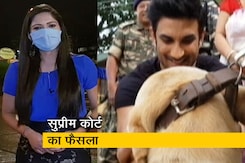 सिटी सेंटर: सीबीआई करेगी सुशांत सिंह राजपूत मामले की जांच सिटी सेंटर: सीबीआई करेगी सुशांत सिंह राजपूत मामले की जांच