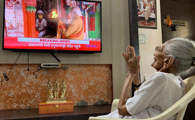 'पूरा देश आपको थैंक यू कहेगा', किसान ने पीएम मोदी की मां हीराबेन को लिखा भावुक खत