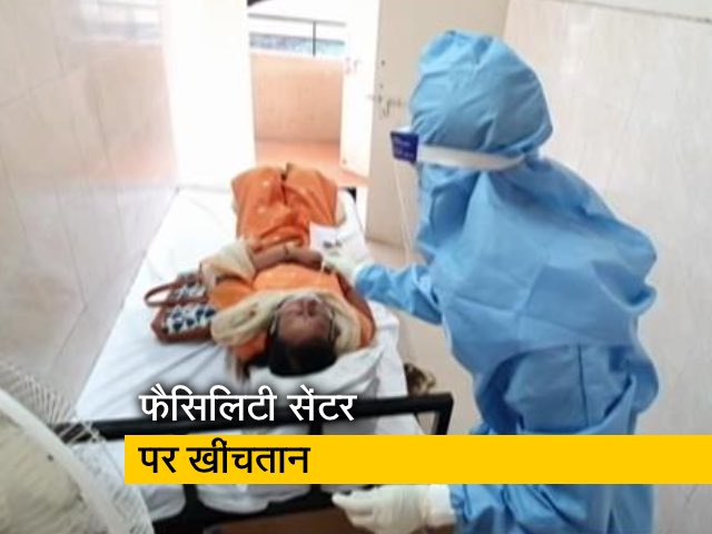 पुणे में तेजी से फैल रहा संक्रमण