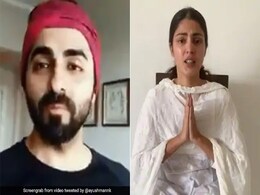 आयुष्मान खुराना ने रिया चक्रवर्ती को किया था सपोर्ट, अब बॉलीवुड एक्टर बोले- तुम्हारी फिल्में भी तो आएंगी... आयुष्मान खुराना ने रिया चक्रवर्ती को किया था सपोर्ट, अब बॉलीवुड एक्टर बोले- तुम्हारी फिल्में भी तो आएंगी...