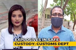 Nearly 700 Tonnes Of Explosive Ammonium Nitrate Stored At Chennai Depot Nearly 700 Tonnes Of Explosive Ammonium Nitrate Stored At Chennai Depot