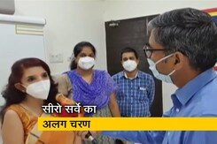 दिल्ली में फिर शुरू हुआ सीरो सर्वे दिल्ली में फिर शुरू हुआ सीरो सर्वे