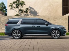 2021 Kia Carnival; More Details Revealed