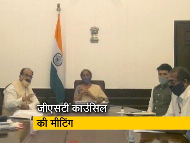 Video: कोरोना वायरस महामारी से GST राजस्व में 2.35 लाख करोड़ रुपये की कमी