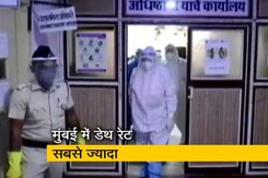 'लोग छुपा रहे हैं कोरोना वायरस के लक्षण' 'लोग छुपा रहे हैं कोरोना वायरस के लक्षण'