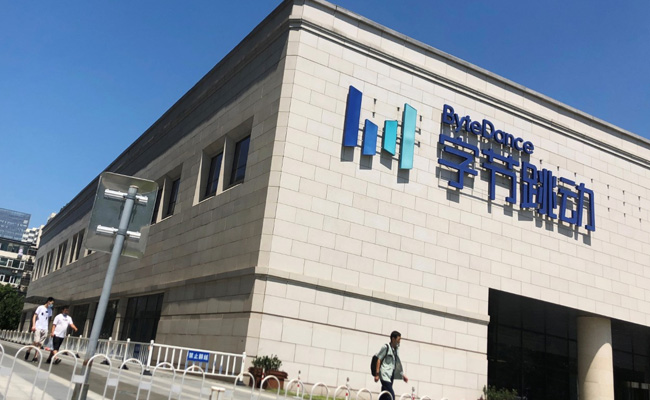 TikTok Owner ByteDance Will Relocate To London From Beijing: Report