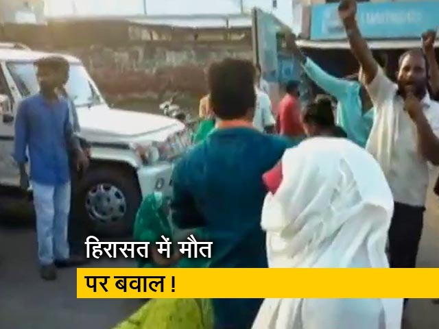 देश प्रदेश : रायबरेली में युवक की मौत पर बवाल, पुलिस पर टॉर्चर का आरोप