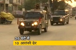 श्रीनगर में सुरक्षाबलों ने ढेर किए 3 आतंकी, मुठभेड़ में एक ASI भी शहीद श्रीनगर में सुरक्षाबलों ने ढेर किए 3 आतंकी, मुठभेड़ में एक ASI भी शहीद