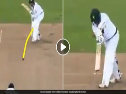 ENG Vs PAK: जोफ्रा ऑर्चर ने गेंद को ऐसे कराई स्विंग, पाकिस्तानी बल्लेबाज यूं हो गया बोल्ड..देखें Video ENG Vs PAK: जोफ्रा ऑर्चर ने गेंद को ऐसे कराई स्विंग, पाकिस्तानी बल्लेबाज यूं हो गया बोल्ड..देखें Video