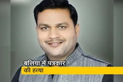 बलिया में हुए पत्रकार हत्या मामले में छह आरोपी गिरफ्तार, 10 नामजद बलिया में हुए पत्रकार हत्या मामले में छह आरोपी गिरफ्तार, 10 नामजद